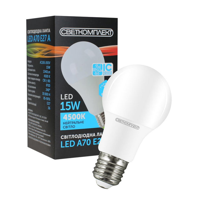 Лампа світлодіодна Светкомплект (2230530804016) 15Вт, E27, 4500K